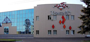 На кондитерской фабрике «Доминик КО» травмировались двое работников