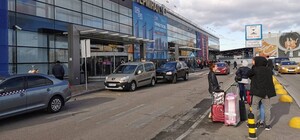 В аэропорту 