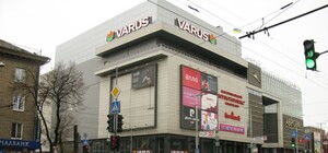 В Запорожье в ТРЦ 