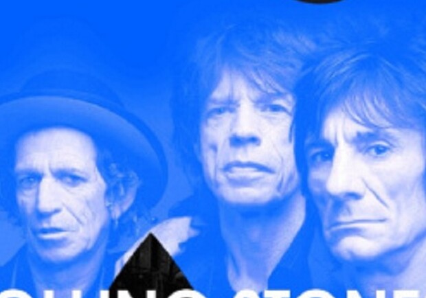 My Tribute Show: Rolling Stones, На бис - фото