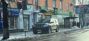 Автохамы в Полтаве: свежая фотоподборка плохой парковки