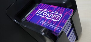 Як школярам отримати транспортну картку ЛеоКарт