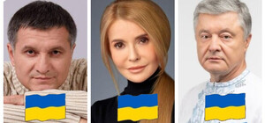 Почему украинцы в Facebook массово ставят сине-желтые флаги на аватарки