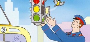 В музее Днепра появился редкий 