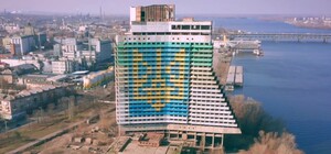 Мэр Днепра рассказал, что будет с недостроенной гостиницей 