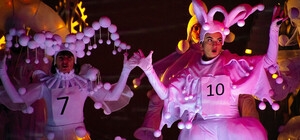 Премьера оперы 