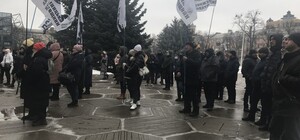 У Полтаві мітингували бізнесмени: чим завершився протест