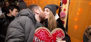 День влюбленных в Харькове: куда пойти 14 февраля