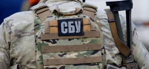 СБУ задержала вероятного враждебного агента, который хотел устроить теракт в Киеве