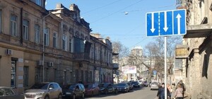 У районі Тираспольського скверу змінили схеми дорожнього руху