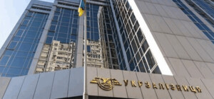 Продаж квитків на поїзд на сайті АТ 