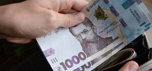 Когда можно будет получить тысячу гривен за вакцинацию в офлайн-режиме