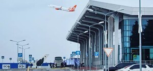 Полеты над Украиной: в аэропорту 