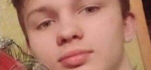 Ищут несколько дней: в Харькове пропал подросток
