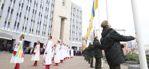 Прапори, гімни та костюми: як у Дніпрі святкують День Єдіння