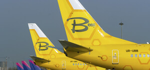 Украинская авиакомпания отменила все рейсы из Одессы на сегодня