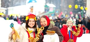 Кульки, солодка вата та лазерне шоу: де і коли у Дніпрі відсвяткують Масляну-2022