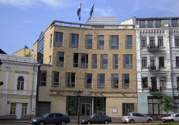 Посольство Нідерландів у Києві. 