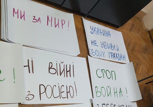 У Києві виявили організаторів проплачених мітингів на підтримку Росії. 
