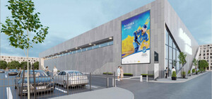 Біля львівського Центру зайнятості збудують Льодову арену — візуалізація