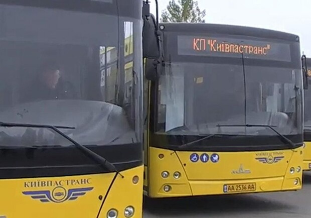 У Києві водії тролейбусів та трамваїв два місяці не отримують зарплату. 