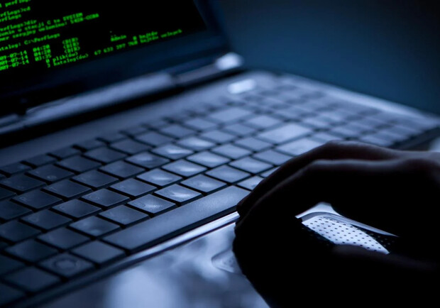 Почалася нова кібератака на сайти українських державних органів. 