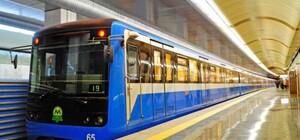В Киеве часть станций метро прекратили работу