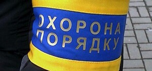В Полтаве создают отряды охраны порядка: как вступить