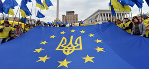 Украина подает заявку на вступление в ЕС по специальной процедуре, - Шмыгаль