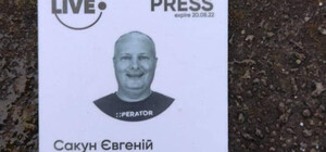 Сегодня в Киеве будут прощаться с первым погибшим в войне с РФ телевизионщиком