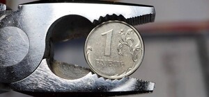 16 березня росії пророкують дефолт з вірогідністю 70%   