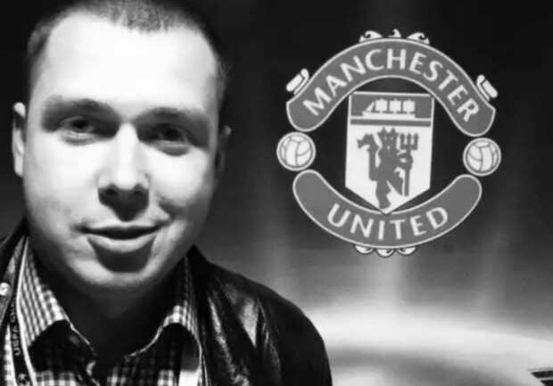 Окупанти вбили засновника українського фан-клубу "Манчестер Юнайтед" - фото: manutd.com
