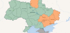 В Україні створили онлайн-карти повітряних тривог