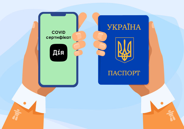 Что делать, если потеряли паспорт Украины фото: Vgorode