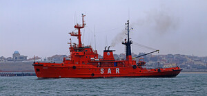 Спасательное судно 