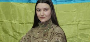 Я взяла в руки оружие в первый же день вторжения РФ: интервью с преподавательницей ВУЗа, защищающей родную землю