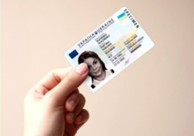 В столичных ЦНАПах возобновили прием документов по паспортным услугам - фото: kyivcnap.gov.ua