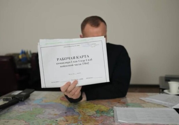 Поліцейські знайшли документи з планами атак Києва та іменами військових, які їх здійснювали. 