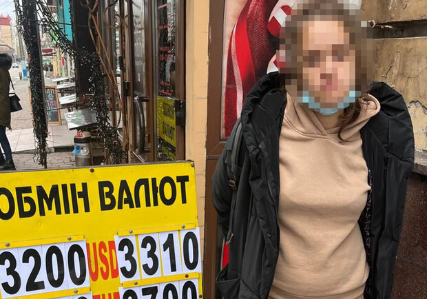 В Києві дівчина влаштувала фейковий обмін валют та вкрала 60 тисяч євро. Фото: kyiv.gp.gov.ua