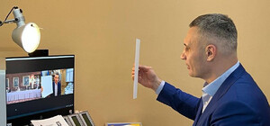 Киев получил нового стратегического партнера в Германии