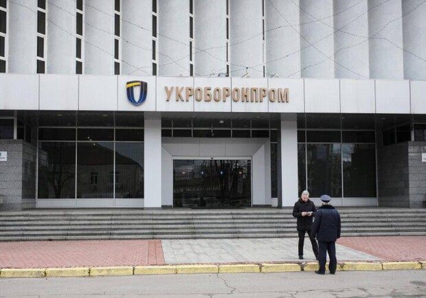 Сотрудник "Укроборонпрома" оказался корректировщиком огня по предприятиям. 