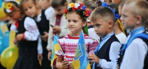 Когда начнется и как будет происходить прием документов в 1-е классы в Киеве