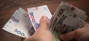 В Одессе можно сдать в Нацбанк обгоревшие гривны и возместить убытки