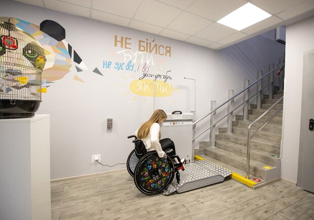 У Києві відновлює роботу центр з реабілітації дітей з інвалідністю - фото: kyivcity.gov.ua