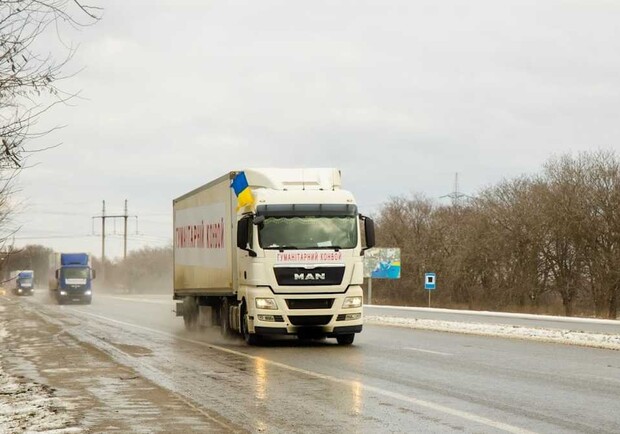 В Україні запровадили Е-декларацію для гуманітарного вантажу: що це означає. 