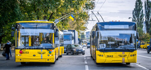 В Киеве хотят возобновить плату за проезд в общественном транспорте 
