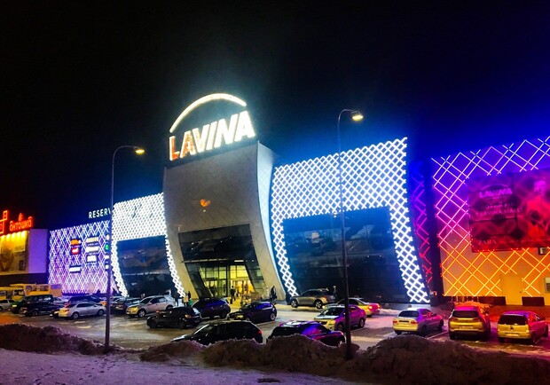 У Києві знову відкривається торговий центр Lavina Mall. 