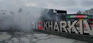 Харьковчан просят помочь переименовать улицы и район в Харькове