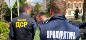 За 7 тисяч доларів: у Львові викрили схему переправлення чоловіків за кордон