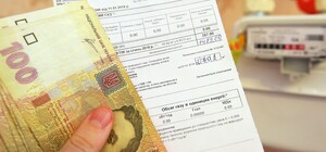 Жители Харькова не получат квитанции за газ и свет за апрель